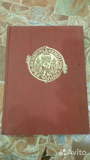 Книга архитектура Праги 1956 г