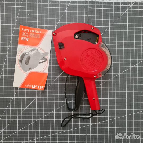 Этикет пистолет