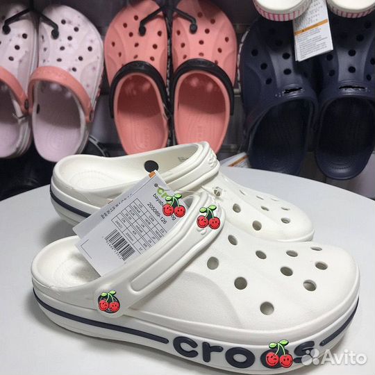 Crocs