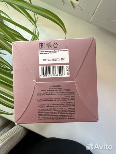 Набор Estel Color для волос