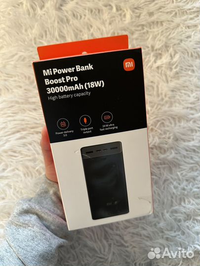 Внешний аккумулятор Mi Boost Pro30000mAh(18W)