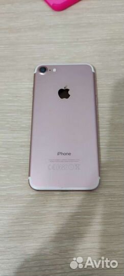 iPhone 7, 32 ГБ