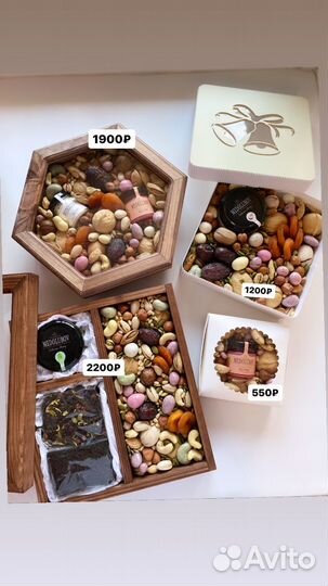 Букет из сухофруктов