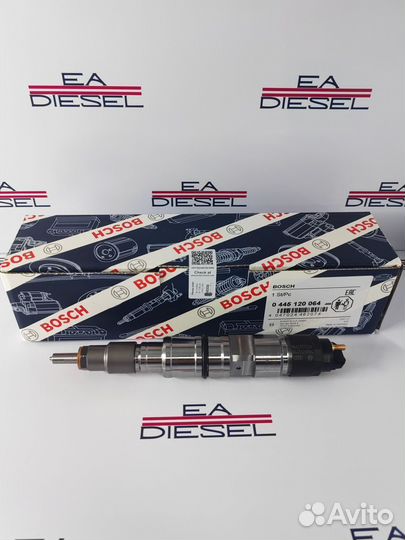 Форсунка 0445120064