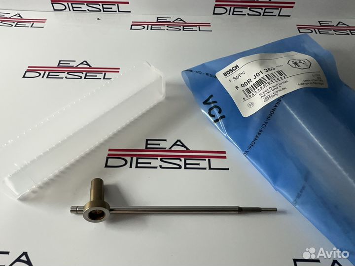 Клапан (мультипликатор) F00RJ01363