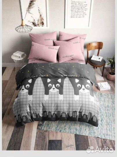 Постельное белье