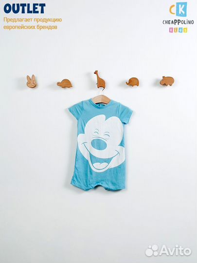 Одежда для мальчиков, боди