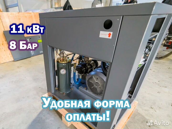 Винтовой компрессор