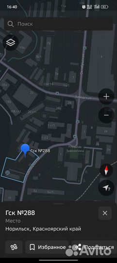 Электрообогреватель