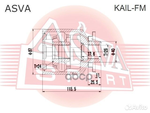 Шрус внутренний перед лев Asva