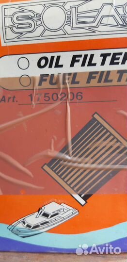 Топливный фильтр volvo Солас 1750206