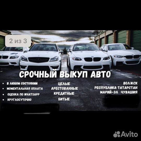 Бензонасос калина гранта