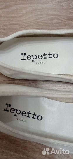 Кожаные белые балетки Repetto Франция