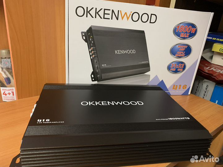 Усилитель звука 4 канала