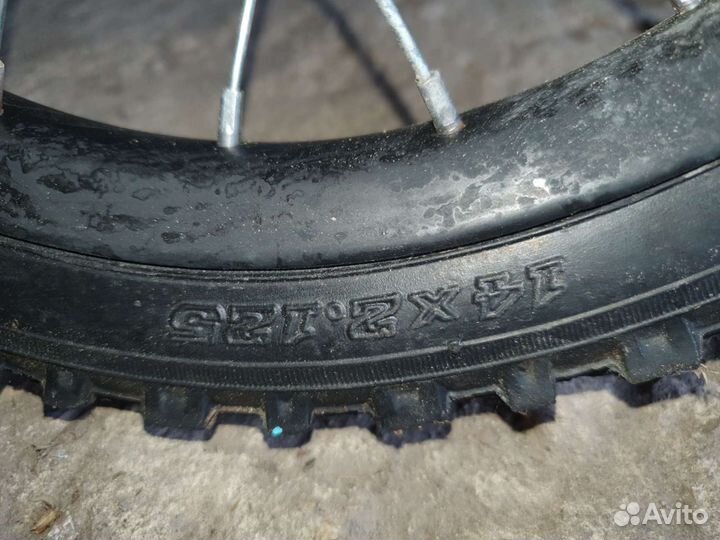 Детский велосипед