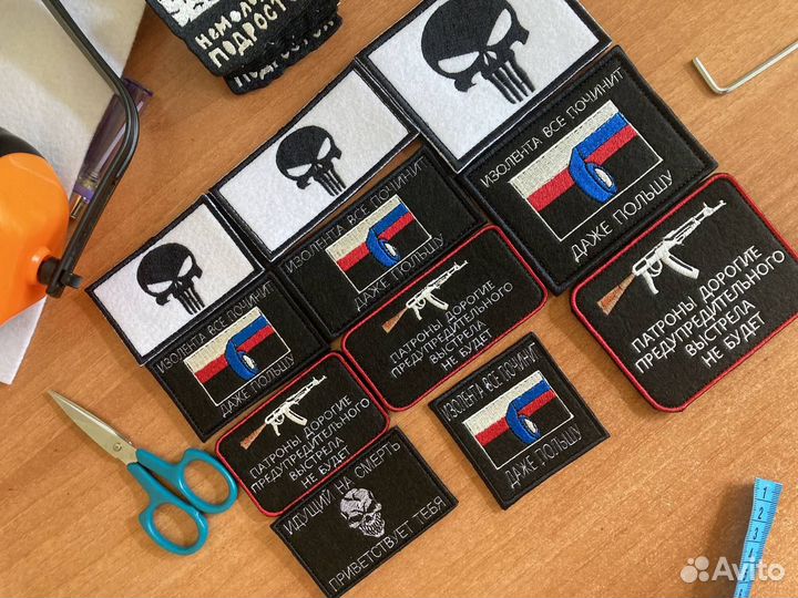 Производство шевронов и нашивок на заказ