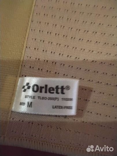 Корректор осанки детский orlett style tlso-250(P)