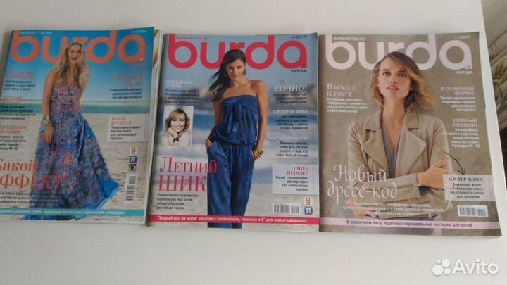 Burda 4/2014, 6/2014, 1/2017