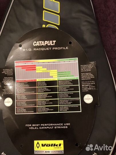 Ракетка для большого тенниса новая Völki
