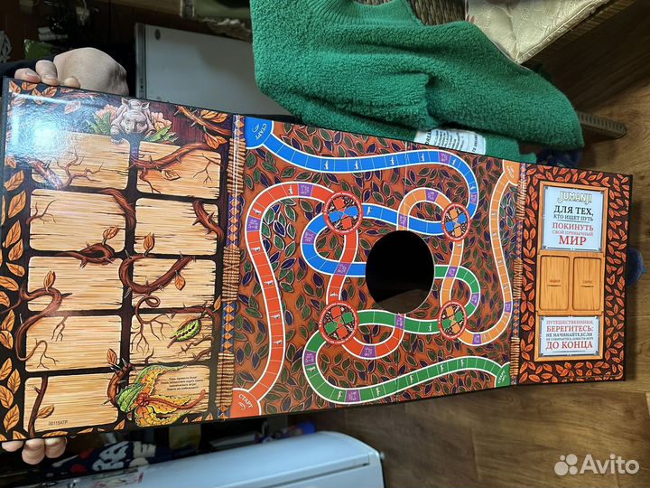 Настольная игра jumanji (Джуманжи)