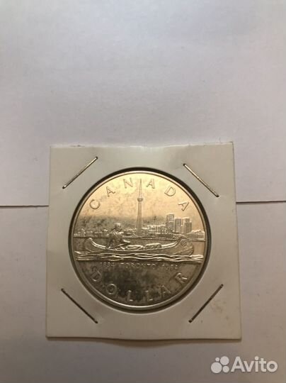 Доллар Канада, юбилейный, серебро