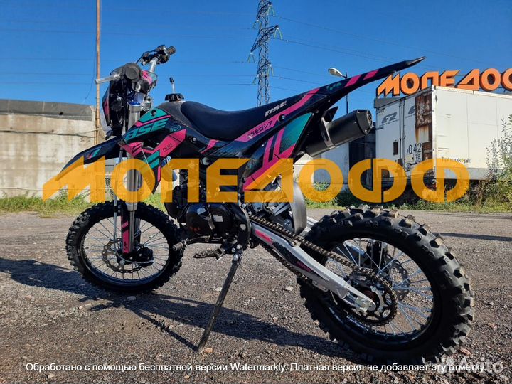 Питбайк BSE PH 125E AK47 PRO