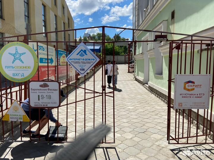 Роутер ZBT WE 1626 с USB разъемом под модемы