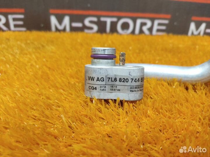 Трубка кондиционера Audi Q7 4LB BHK 2009