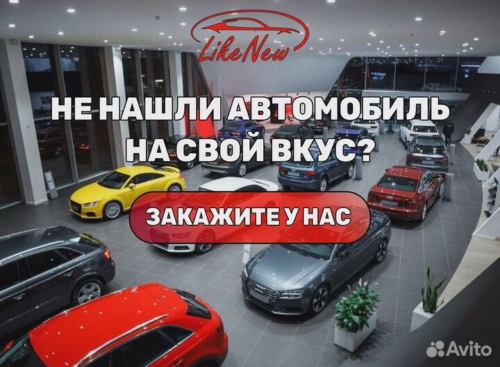 Jeep Wrangler 2.0 AT, 2021, 67 000 км