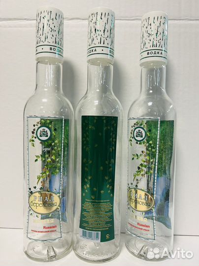 Бутылка стеклянная,Пробка,колпачок гуала,комплекты