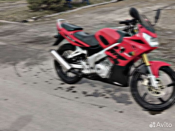 Patron Sport 150