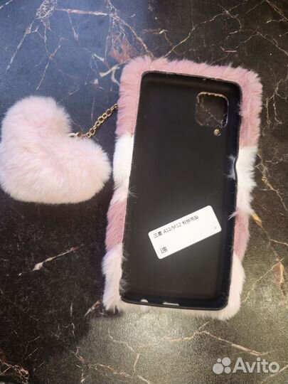 Чехол для телефона Samsung A12/M12