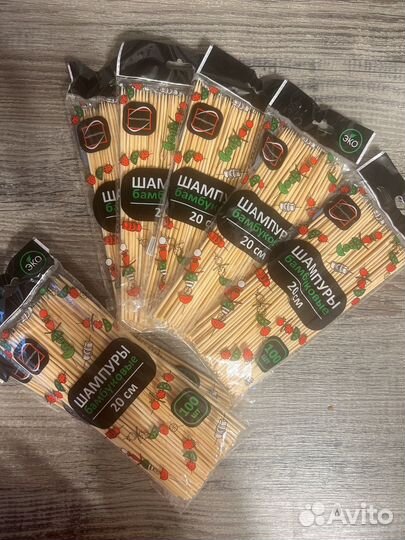 Шпажки бамбуковые (шампуры бамбуковые ) 20 см