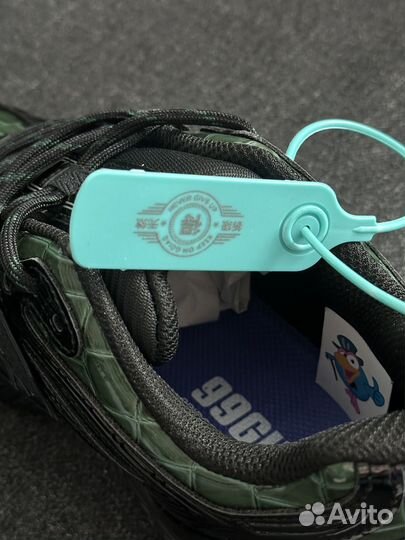 New balance 1906r x 99 Ginger Alligator