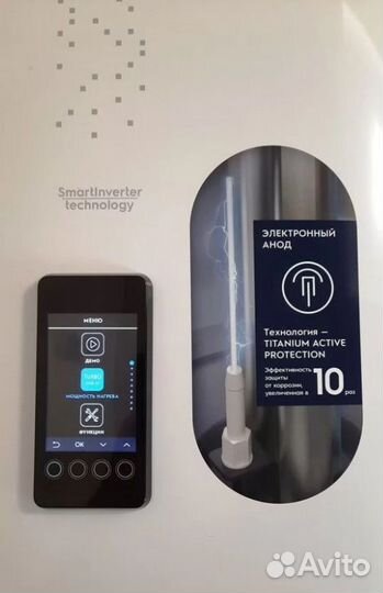 Водонагреватель Electrolux EWH80 Smartinverter