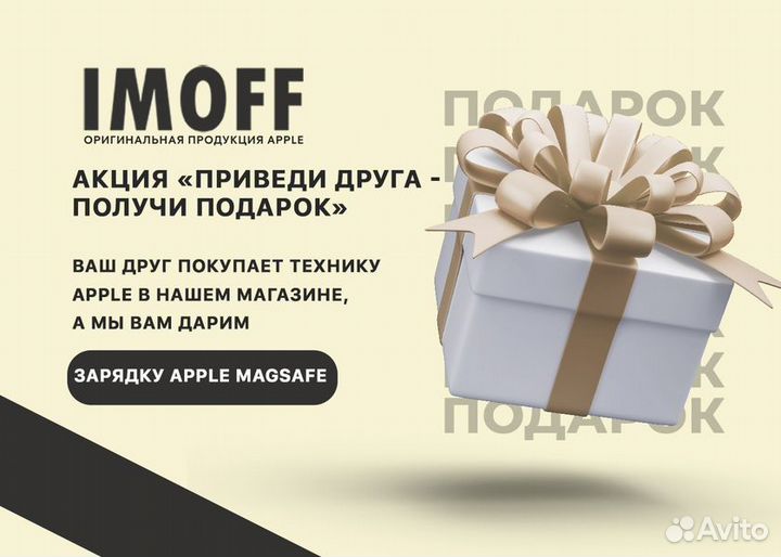 Apple iPhone 14 Pro Max, 128 GB, Space Black