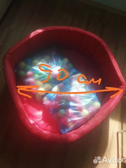 Сухой бассейн с шариками