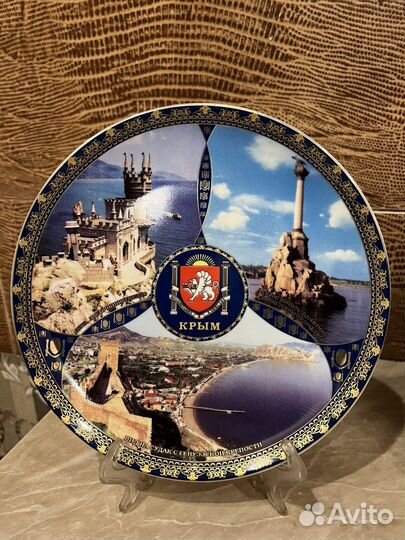 Тарелки декоротивные