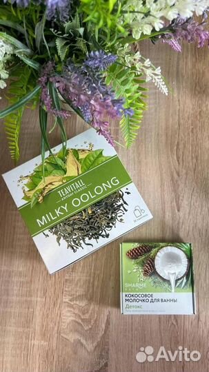 Подарки любимым