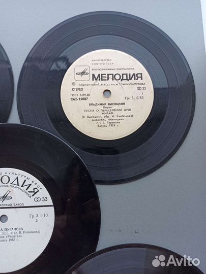 Алла Пугачёва Высоцкий Магомаев пластинка винил