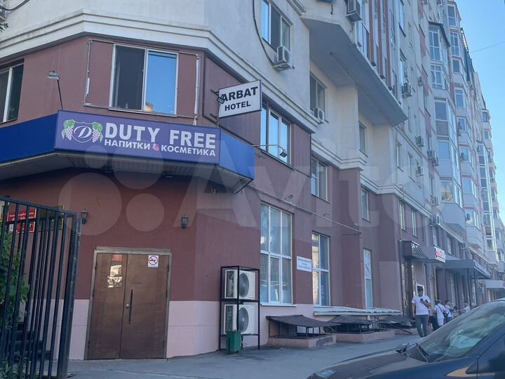 Свободного назначения, 270 м²