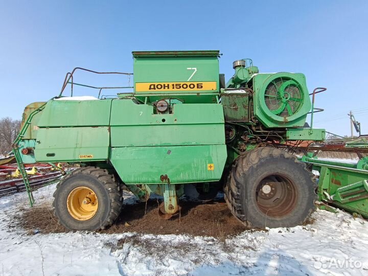 Комбайн Ростсельмаш Дон 1500Б, 2003