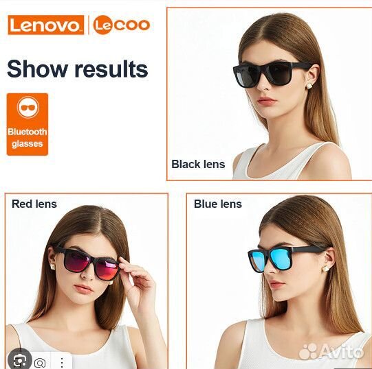 Солнцезащитные смарт очки наушники Lenovo Lecoo C8