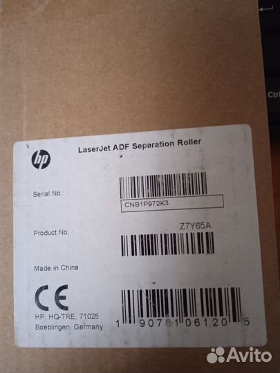 Ремкомплект автоподатчика Z7Y64A Z7Y65A