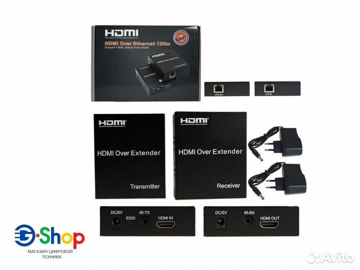Ретранслятор удлинитель Hdmi по витой паре RJ45