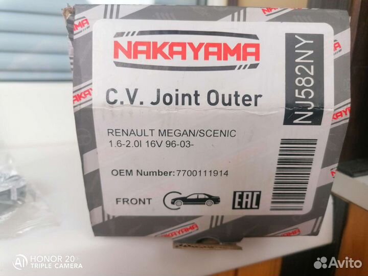 Шрус renault scenic 1