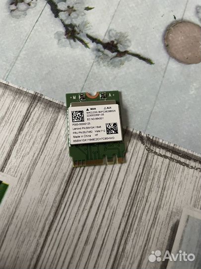 Wifi модуль для ноутбука