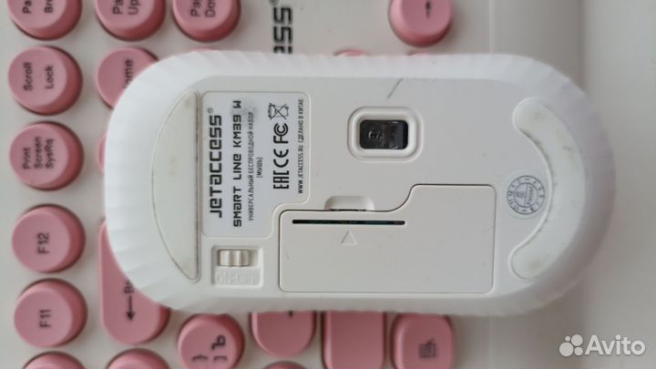 Клавиатура с мышкой