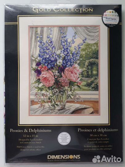 Наборы для вышивания крестиком