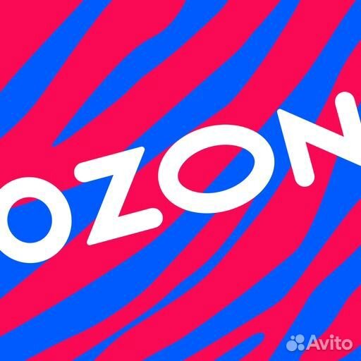 Менеджер пункта выдачи Ozon